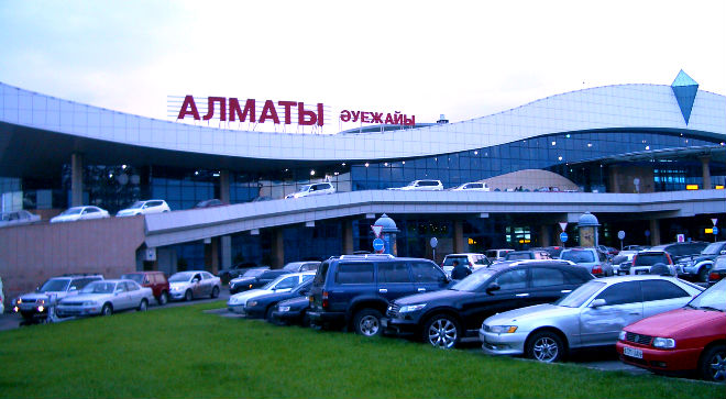 Kazakhstan airport