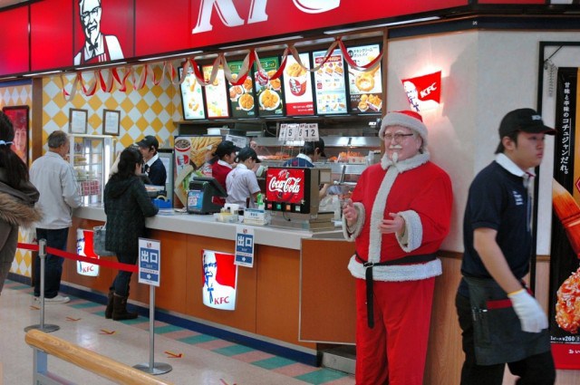 KFC Japan Christmas
