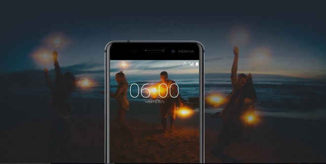 Nokia 6 First Nokia Smartphone